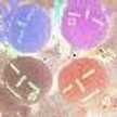 うみにん