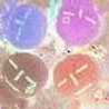うみにん