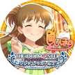 さいとうりつか