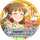 さいとうりつか さいとうりつか
