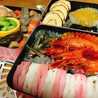 かほちゃん食堂