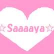 ☆saaaaya☆