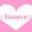 ☆saaaaya☆