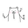 iamkuma