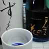 緑ペン 緑ペン
