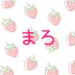 まろももたろう