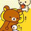 きゃらめるマフィン