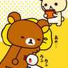 きゃらめるマフィン