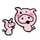 picoful