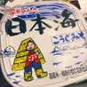 あゆ李