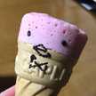 眛ーまいー