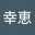サッチ