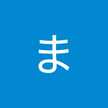 あずき