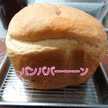 mipokoneko