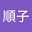 早瀬順子