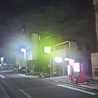 Takamaro