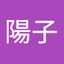 ひなた