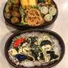 波乗りクマ 波乗りクマ