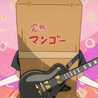 どれみ
