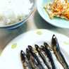 チャーのお料理
