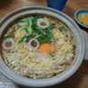 ラーメン侍