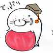 トドが走る