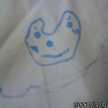 かめたん