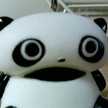 ででん