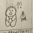 こーたろーー