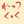梅なじみ