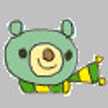 chirin