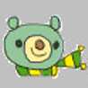 chirin