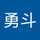 まる