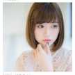 YU☆HANA