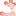 さぇ さぇ