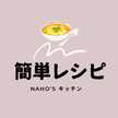naho_nah0