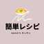 naho_nah0