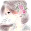 2児ママLily