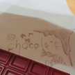 Mechoco