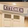 EpochHouse