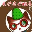 クック3JI2RX☆