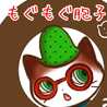 クック3JI2RX☆