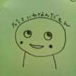 kouhei0614