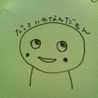 kouhei0614