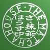 ざ・抹茶はうす