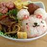 まさりここ