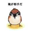貧乏性