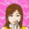 朱鷺坂真澄