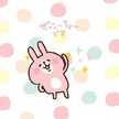 こことさ