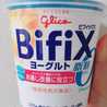 ヨーグルト女子